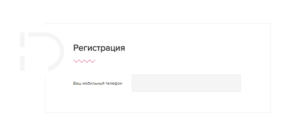 Взять деньги в Джой Мани в Октябрьске
